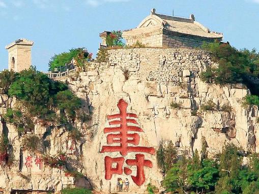 潍坊青州市黄楼街道：以坚守诠释担当，用奉献守护团圆