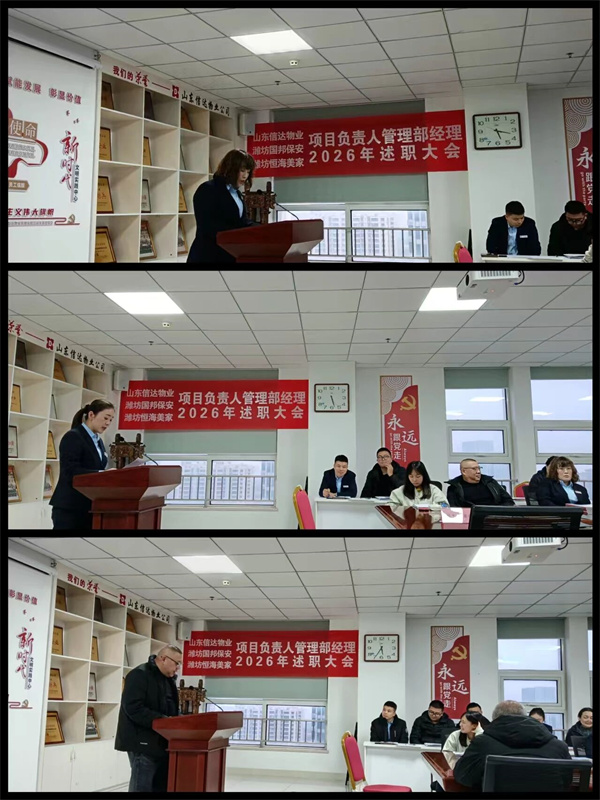 微信图片_2026-03-17_133858_971.jpg