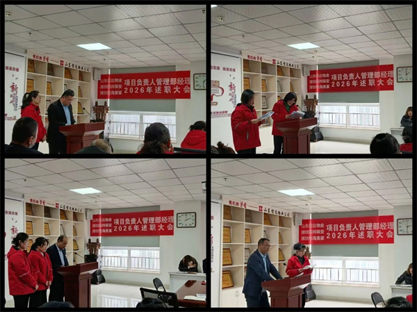 微信图片_2026-03-17_133907_828.jpg