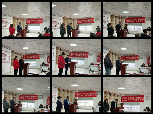 微信图片_2026-03-17_133913_247.jpg