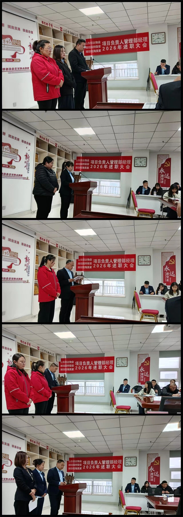 微信图片_2026-03-17_133924_968.jpg